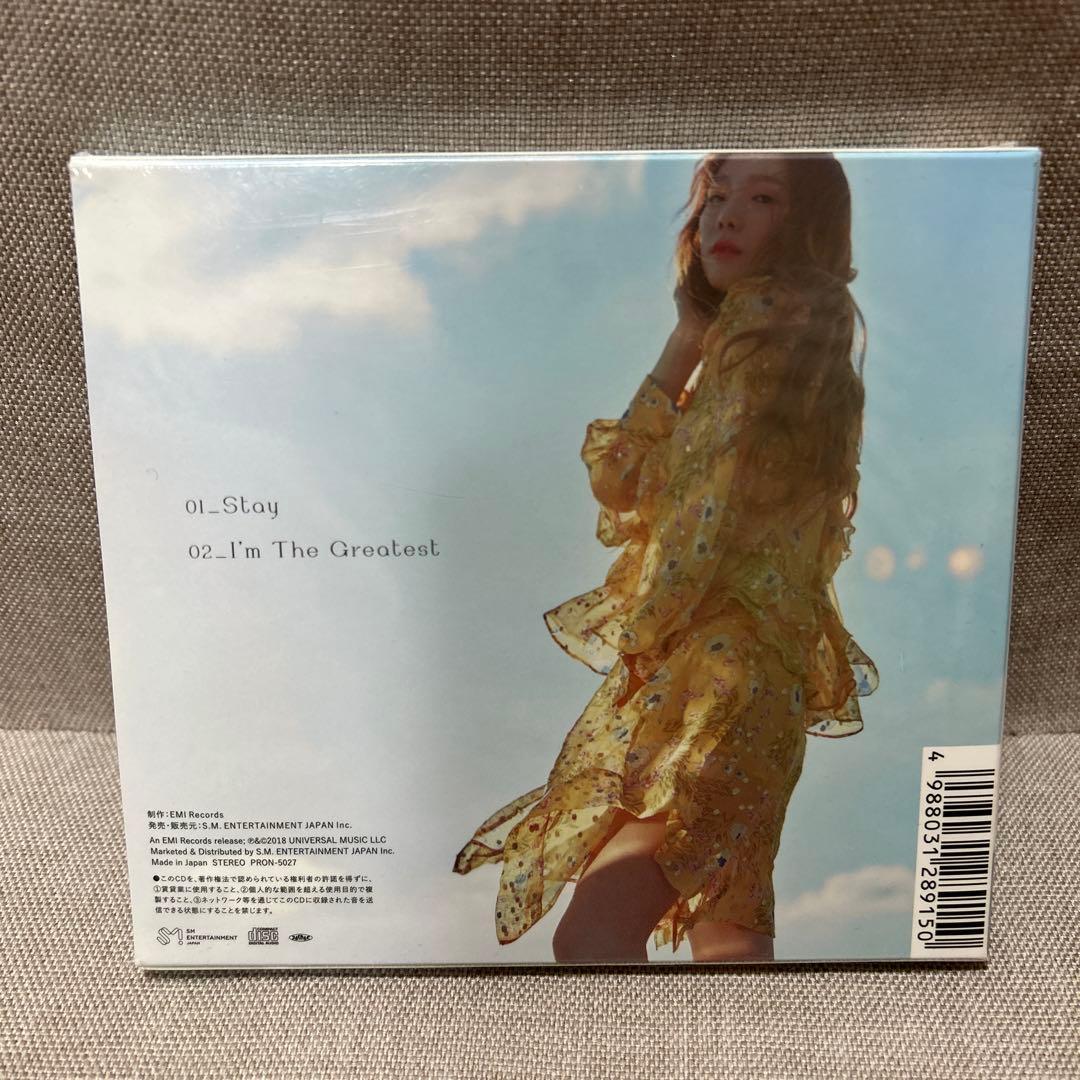 【未開封】 少女時代　テヨン　Stay CD