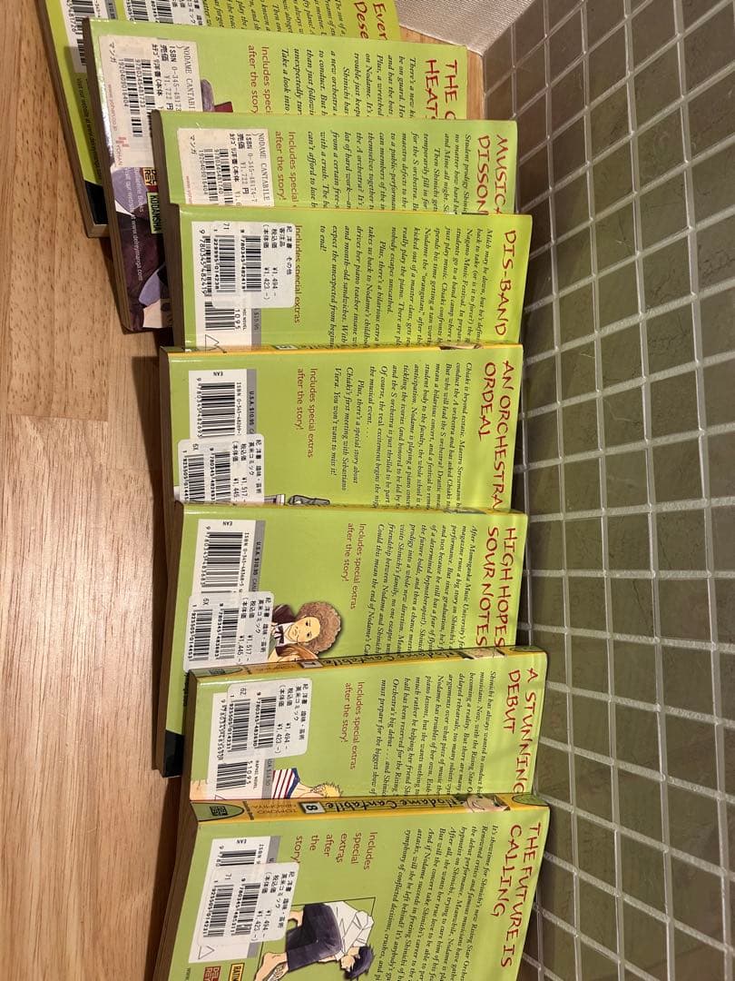 のだめカンタービレ　英語版　14冊セット