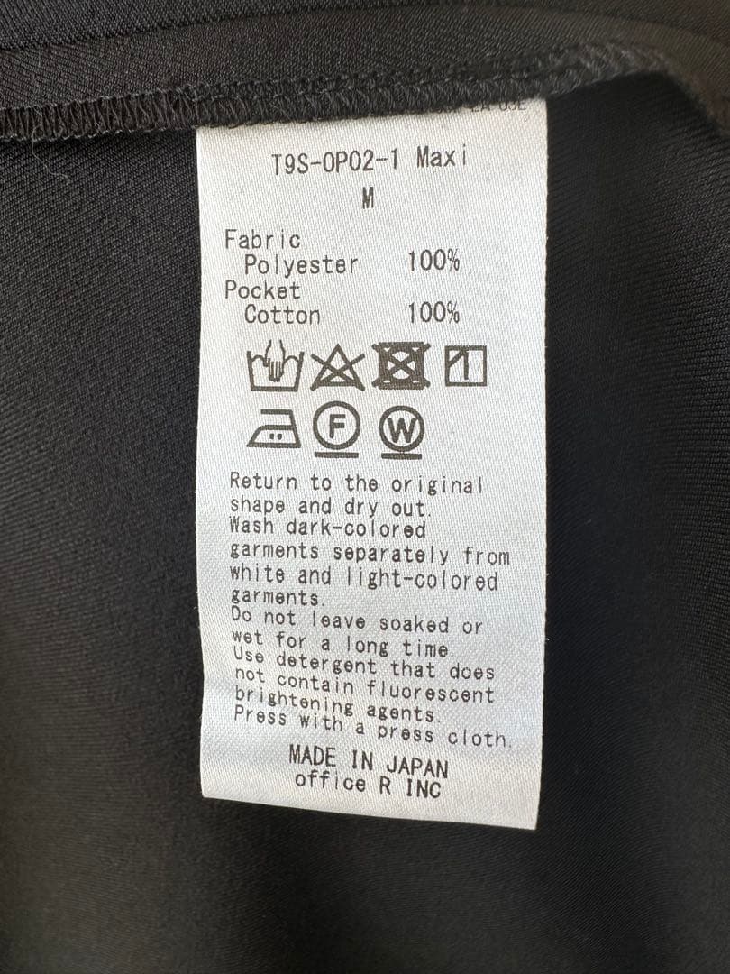 EVERYDAY DRESS mature s-sleeve M maxi未使用