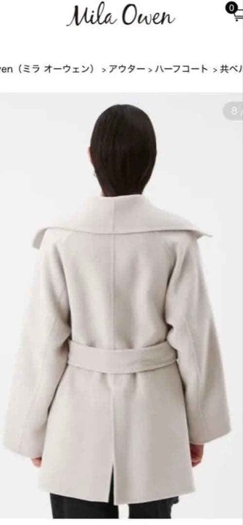 新作完売品　　共ベルト付きビックカラーミディコート　新品未使用