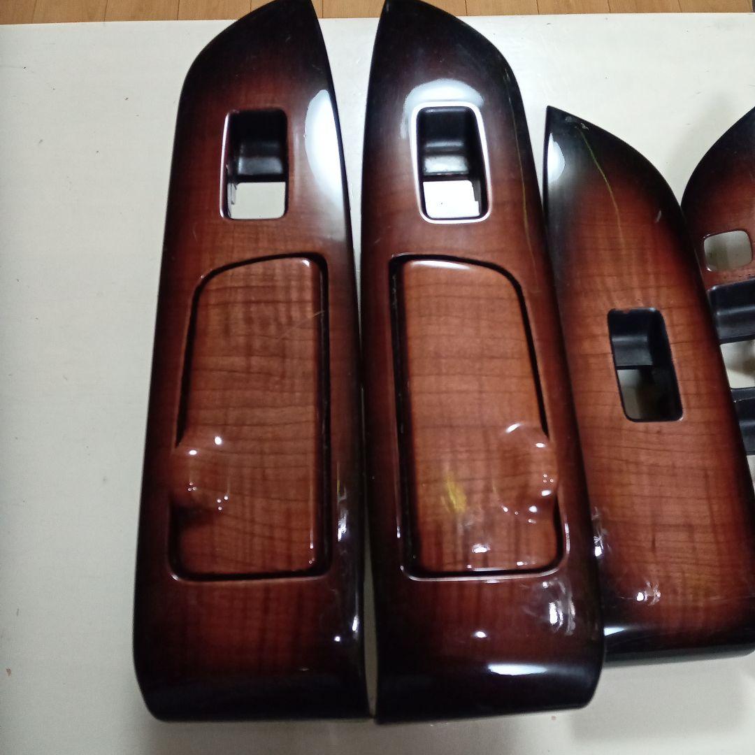 ハリアー　３０　RX330　ウインドウSWベース　サンバーストウッド