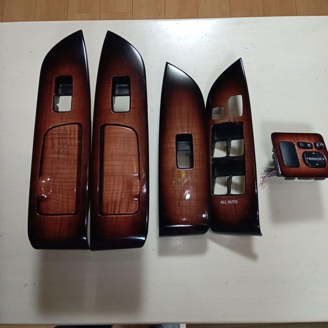 ハリアー　３０　RX330　ウインドウSWベース　サンバーストウッド