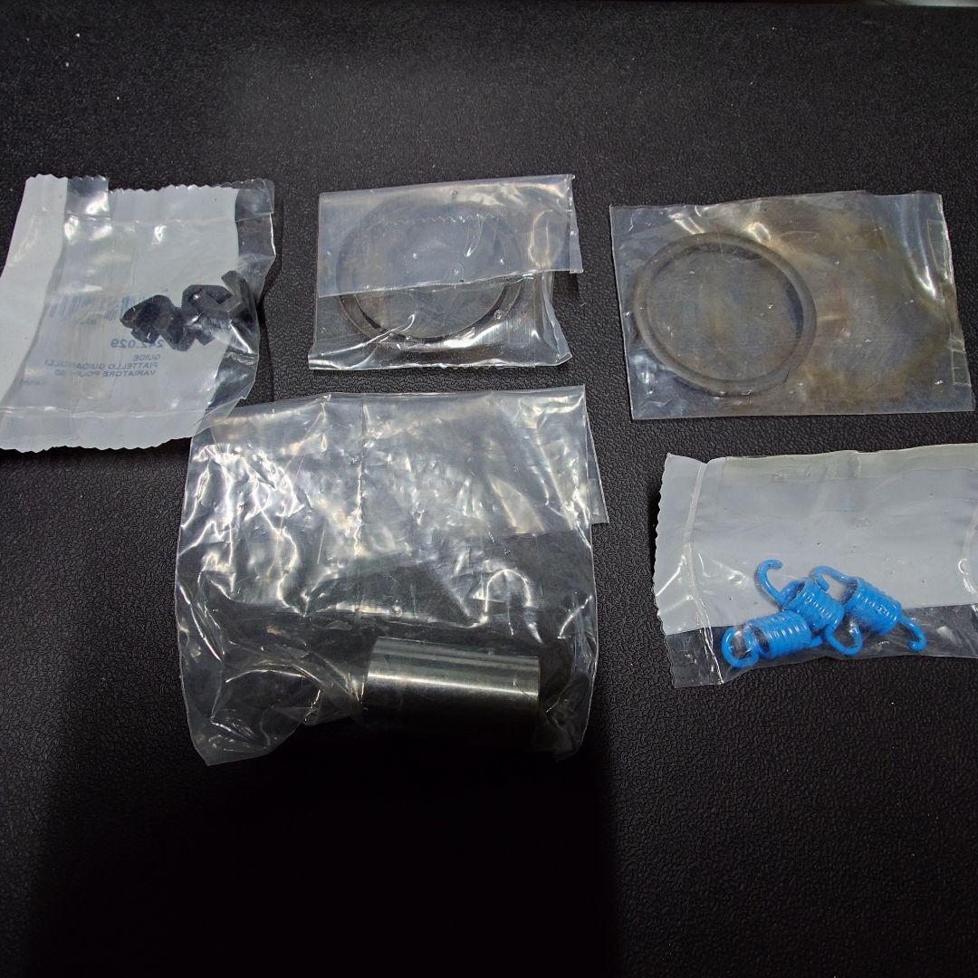 ポリーニ　ハイスピードキット　(ミナレリヤマハ•ジョグZR•3yk•アプリオ)