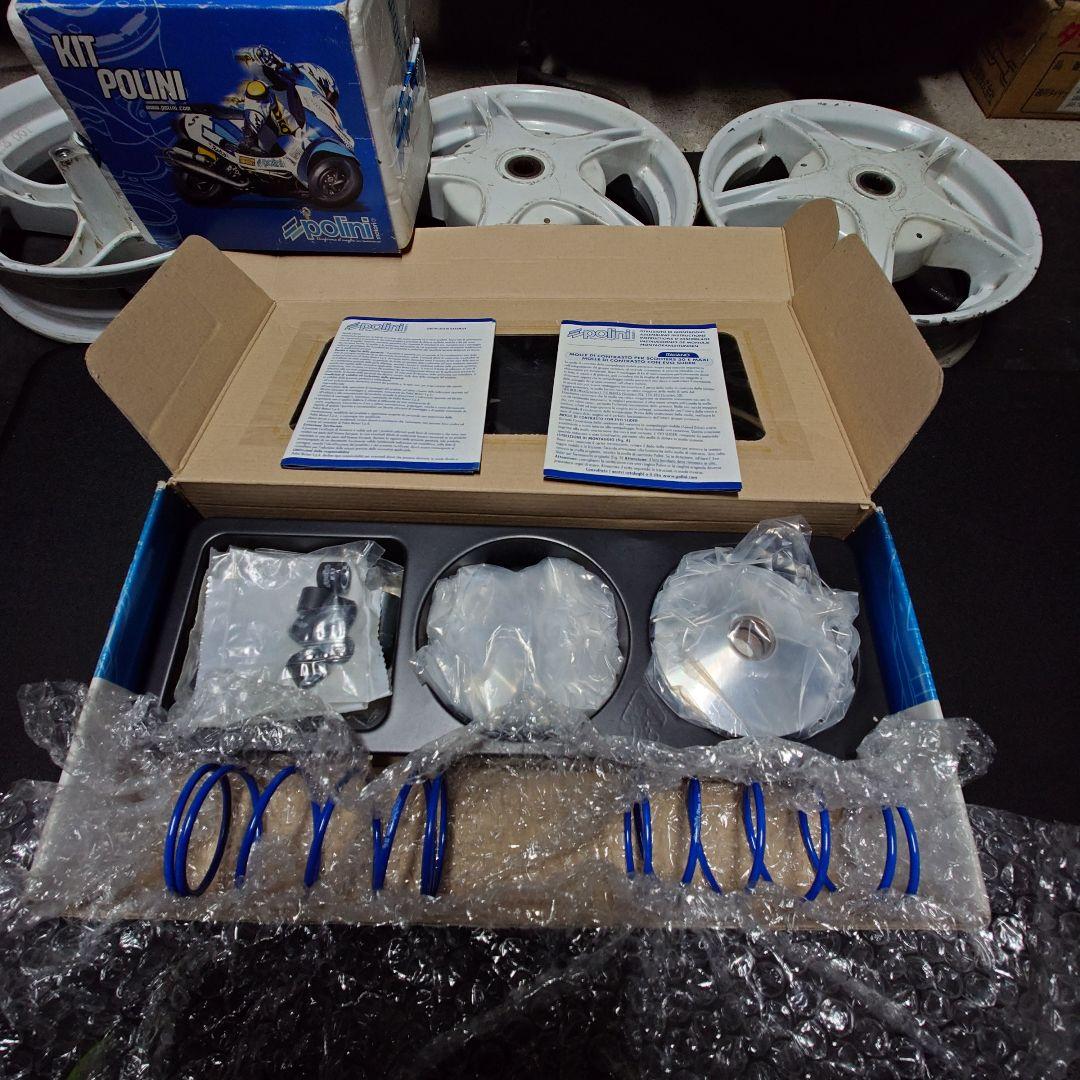 ポリーニ　ハイスピードキット　(ミナレリヤマハ•ジョグZR•3yk•アプリオ)