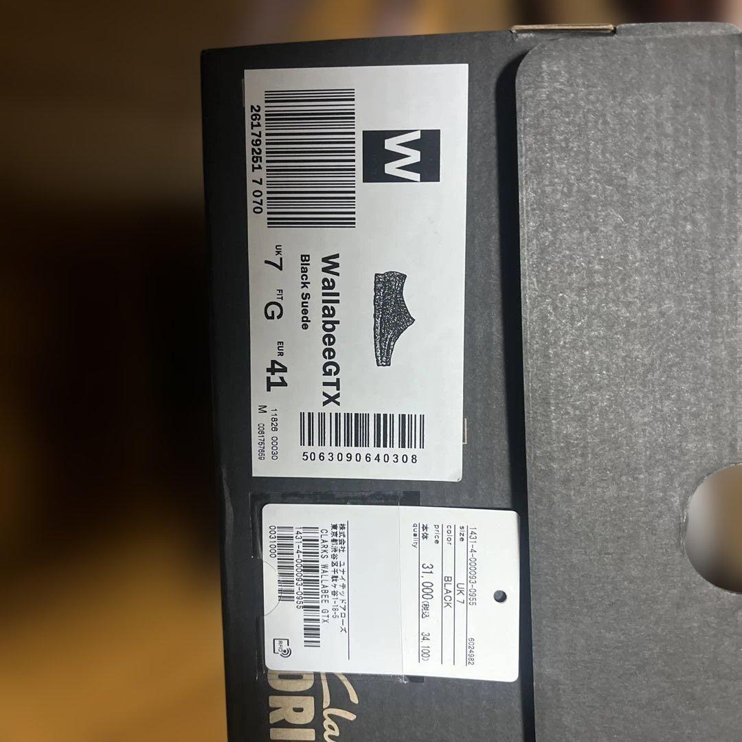 クラークス　wallabee GTX UK7