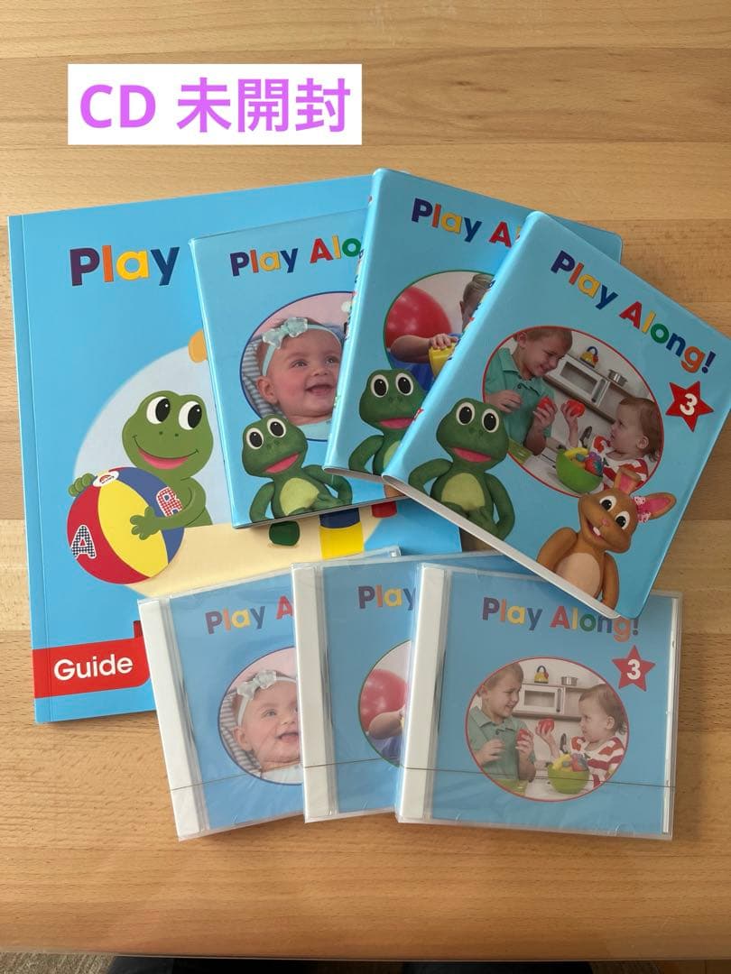 【値下中】プレイアロング! ディズニー英語システムCD、BluRay、本のセット