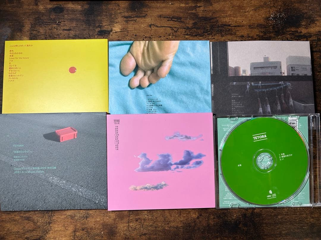 TETORA CD6枚セット