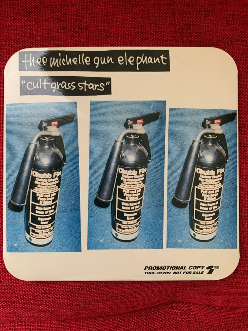 thee michelle gun elephant プロモ盤CD4枚セット