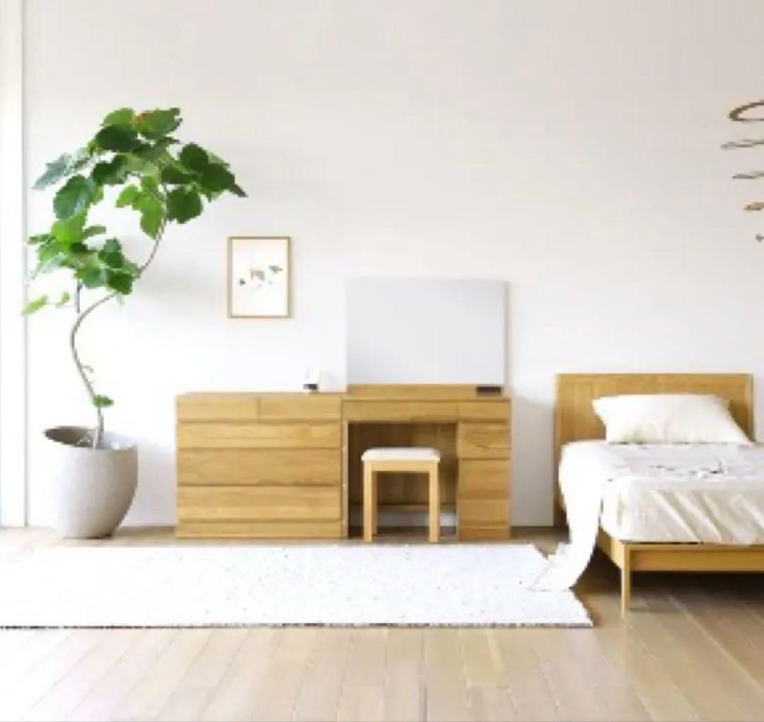 【あず】 定価10万円　レッチェ80ドレッサー 高野木工　天然木