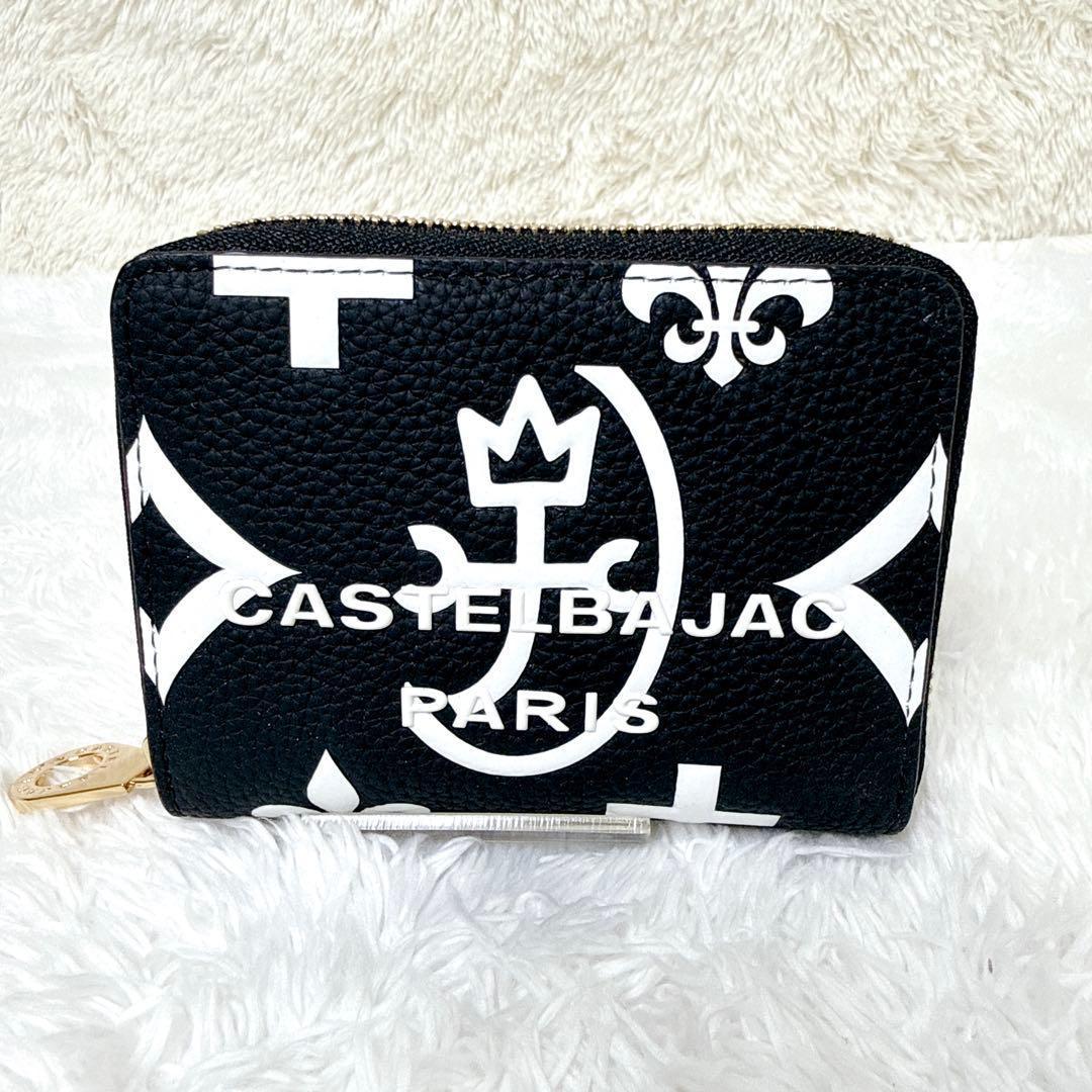 現行✨ CASTELBAJAC ラウンドファスナー クレア 二つ折り財布 総柄