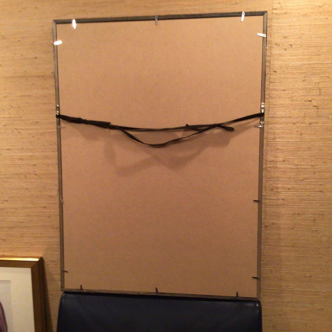 ミロ　マーグ画廊版オリジナルリトグラフポスター　１８９３年