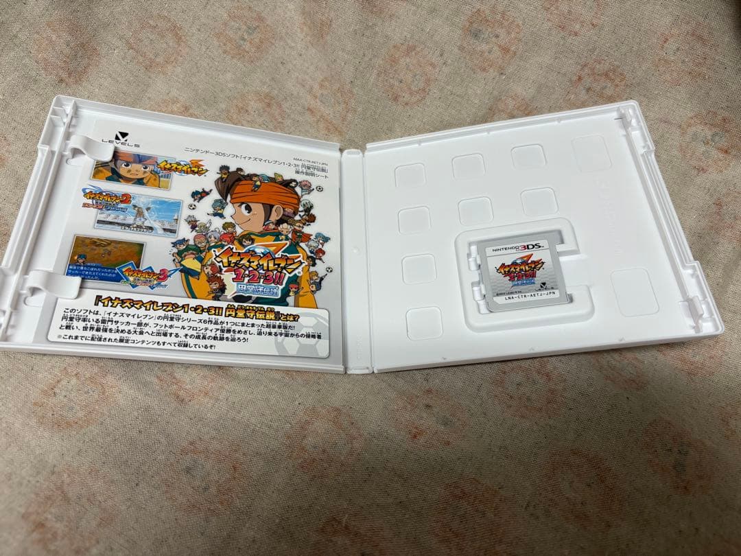 3DS ソフト　イナズマイレブン　円堂守伝説