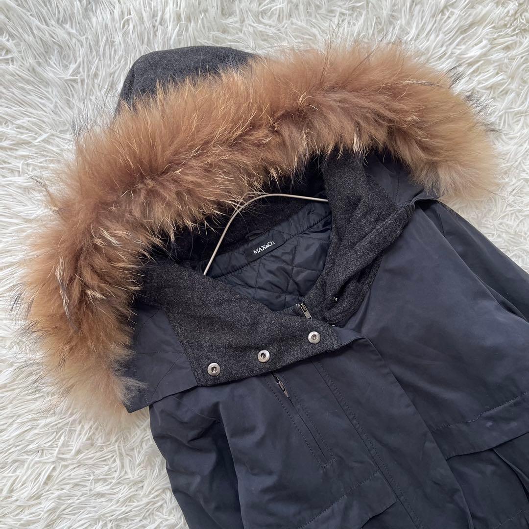 【美品】マックスマーラ ロング中綿コート ファー フード ライナーベスト付き M