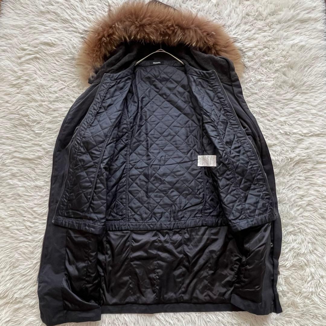 【美品】マックスマーラ ロング中綿コート ファー フード ライナーベスト付き M