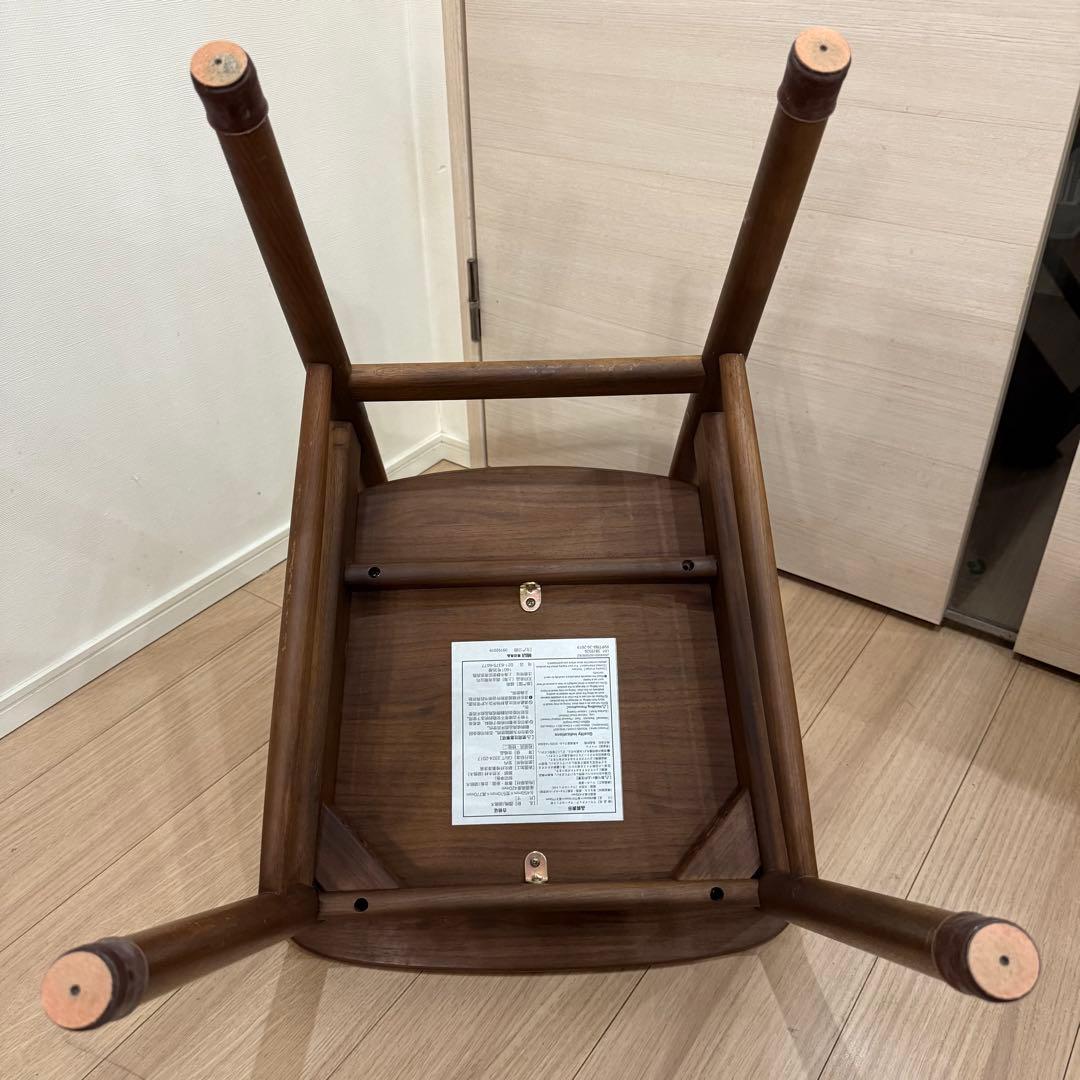 makoto　無印良品　ラウンドチェア　ウォールナット　1