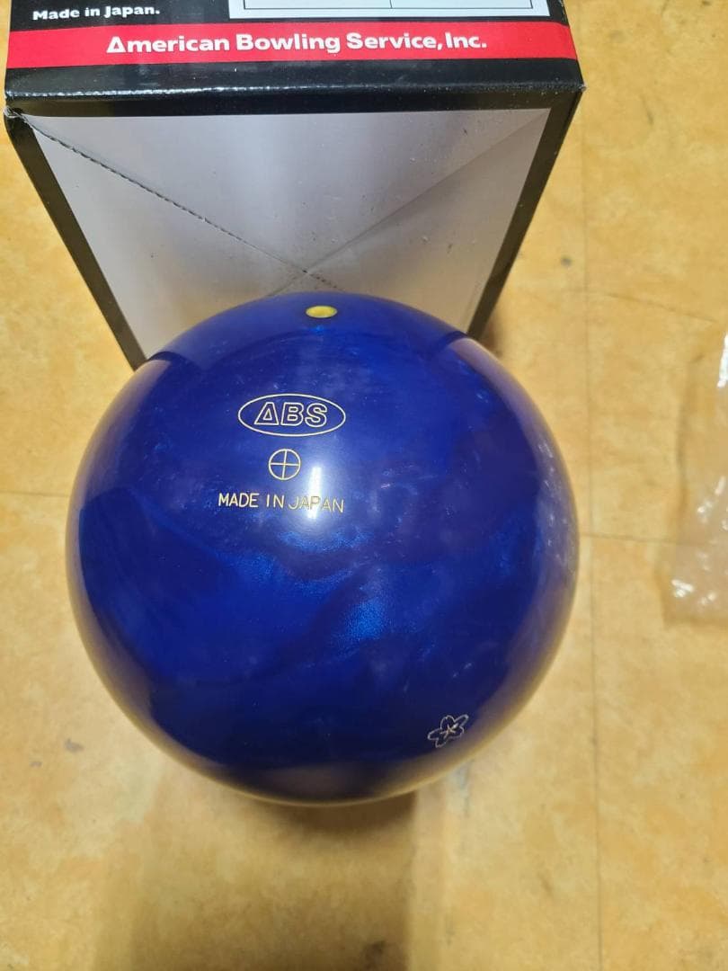 ABS　ナノデスアキュドライブ４　15ポンド　新品