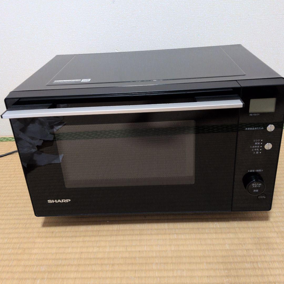 SHARP シャープ 電子レンジ RE-TS171-B 2021年製