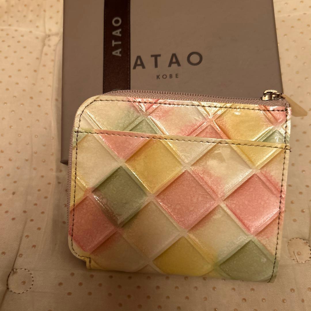 【新品未使用】20周年限定カラー☆　キャンディーミックス　ブロックパーティ