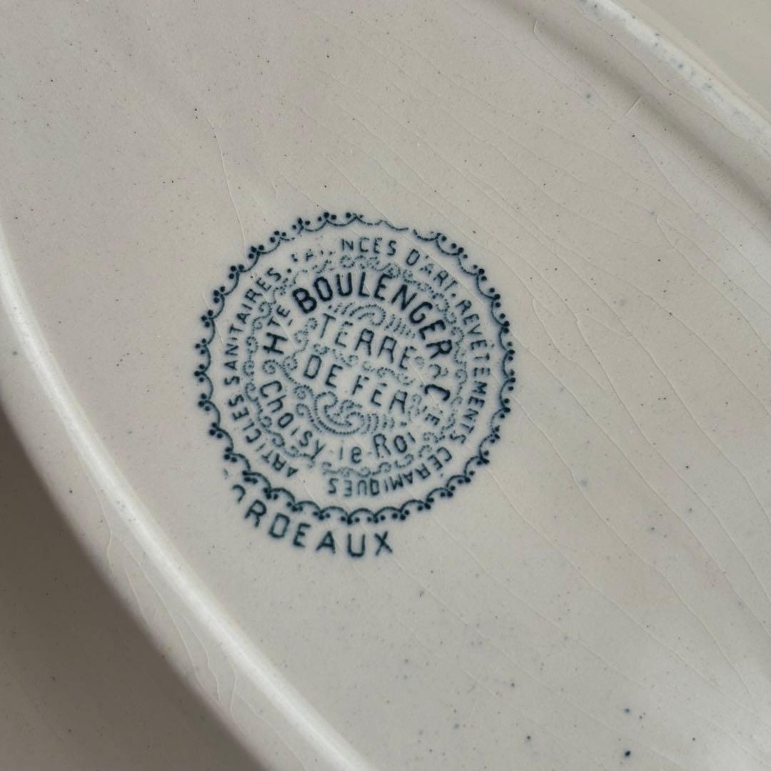 美品 希少 フランスアンティーク ショワジールロワ バラのガーランド ラヴィエA