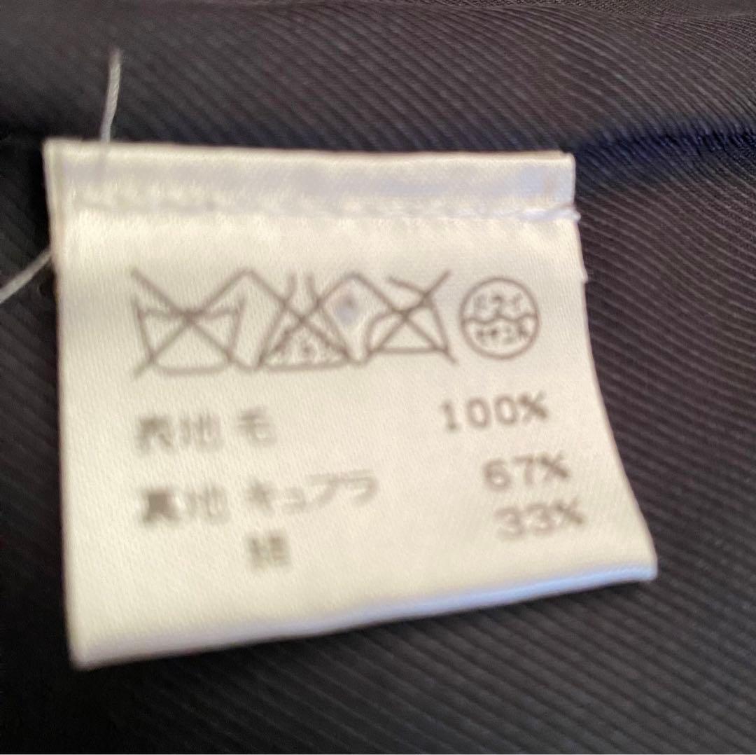 ロエベ　ウールショートコート