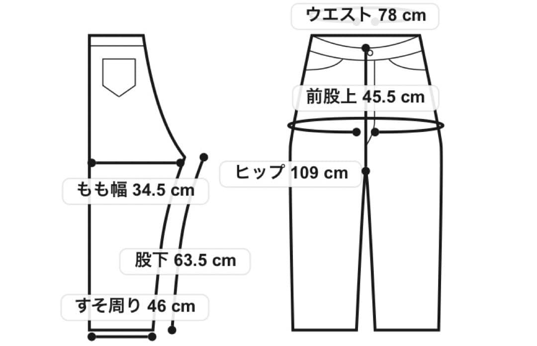 ＜H＞トロピカルハイウエストサスペンダーパンツ Sサイズ