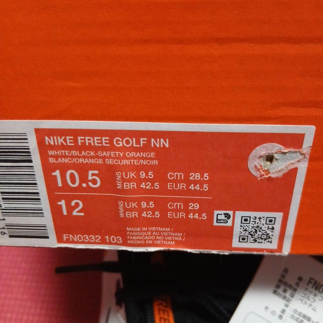 つ*む様 ナイキゴルフ NIKE GOLF Free Golf NN 28.5c