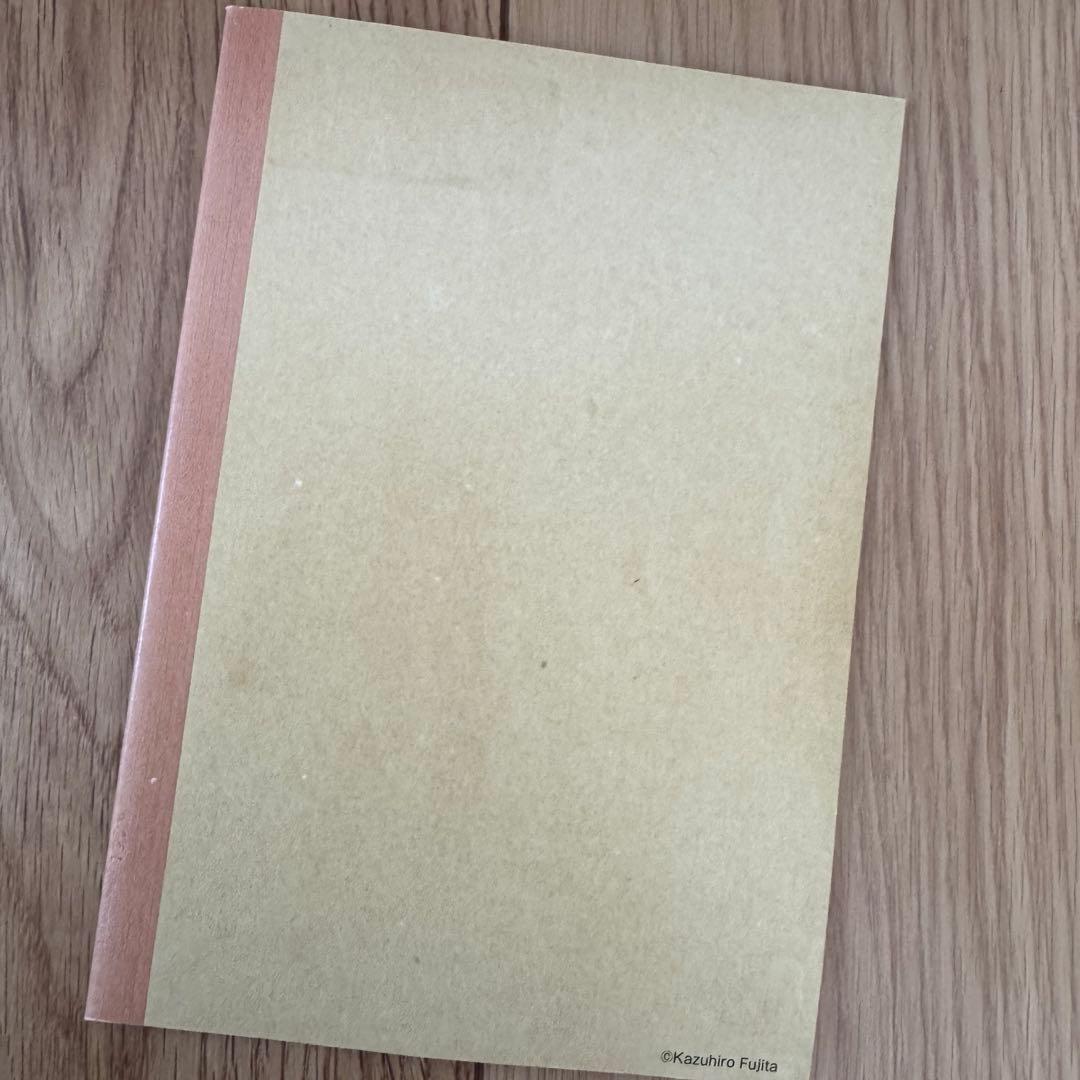 うしおととら 完全版　20巻セット