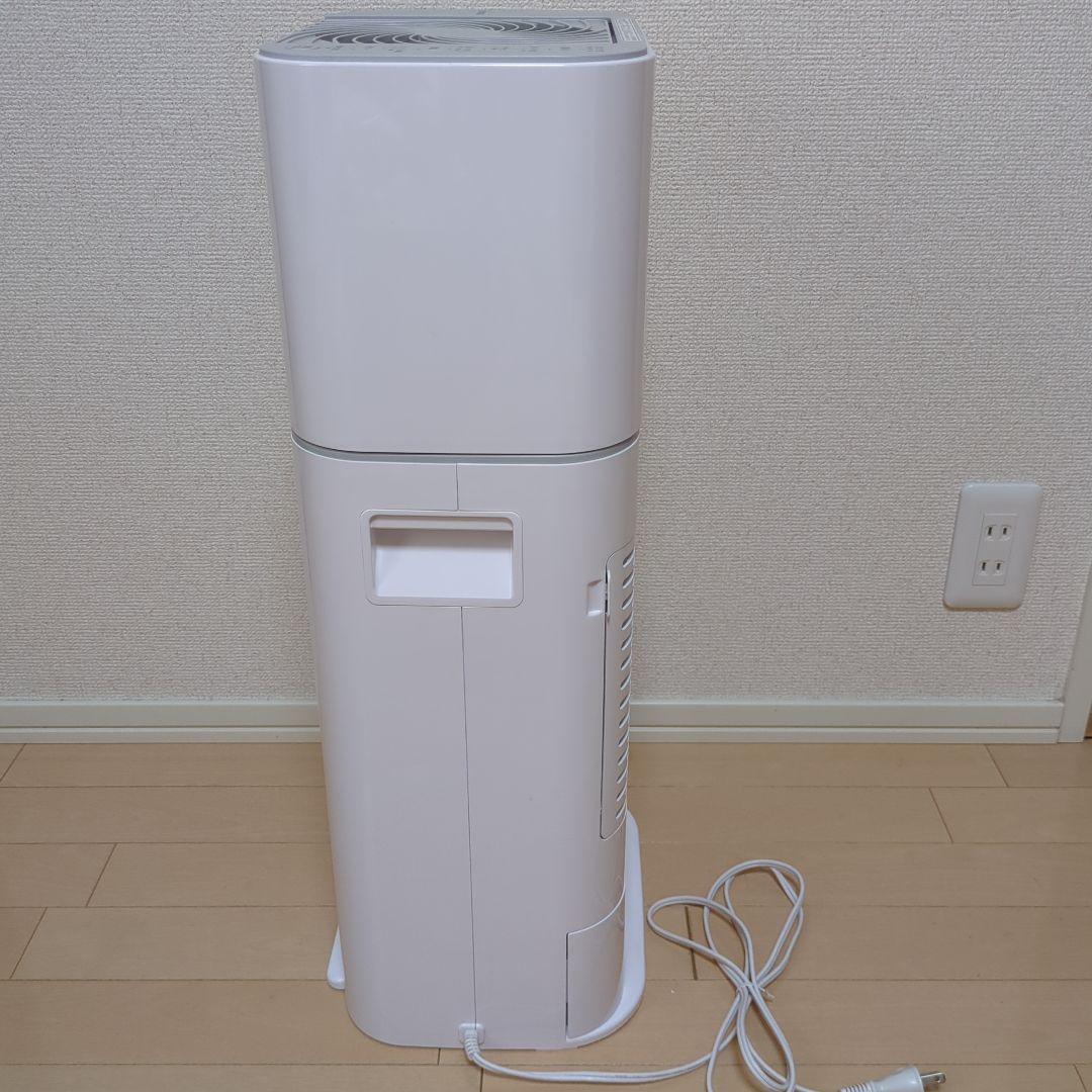 アイリスオーヤマ　サーキュレーター衣類乾燥除湿機IJD-I50-WH