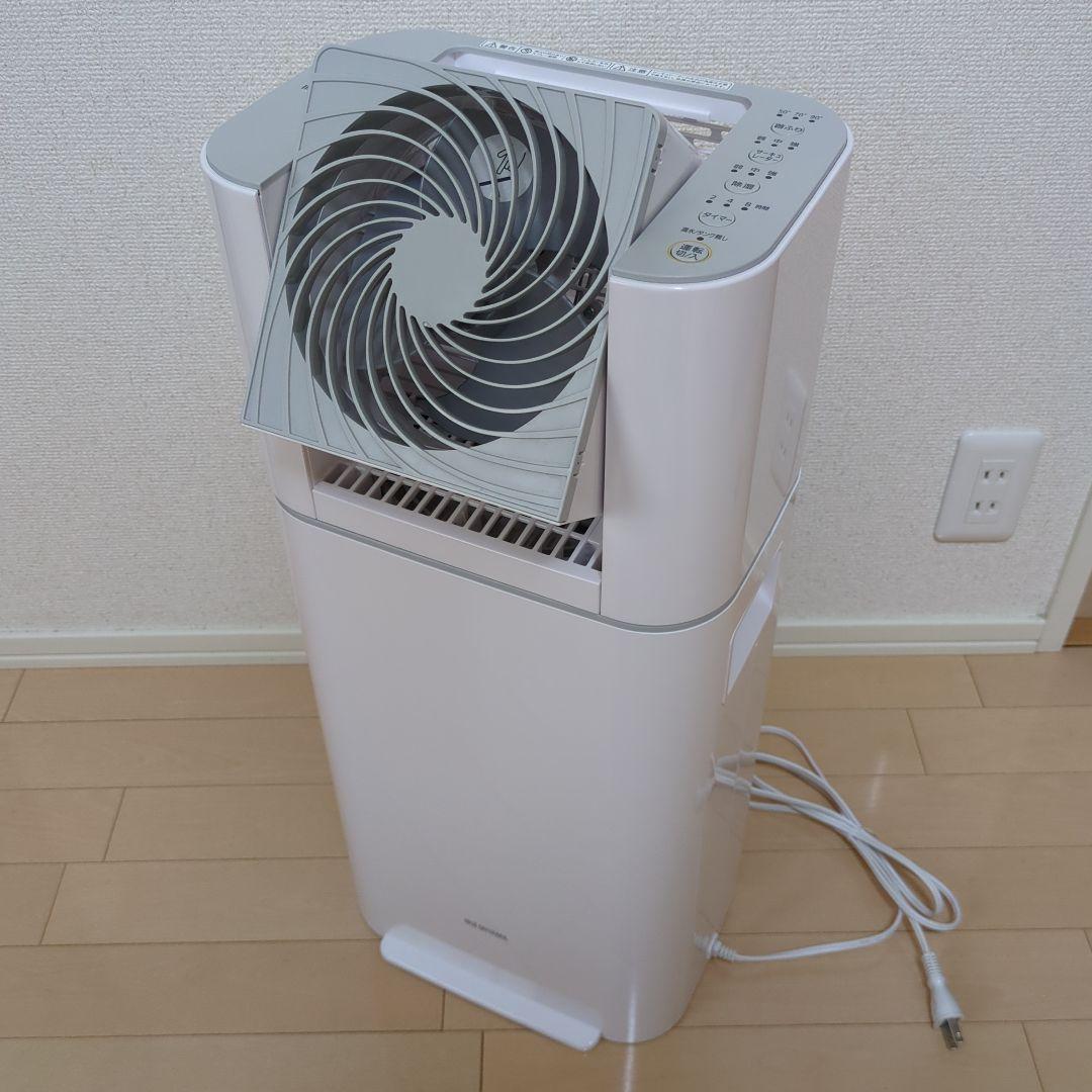 アイリスオーヤマ　サーキュレーター衣類乾燥除湿機IJD-I50-WH