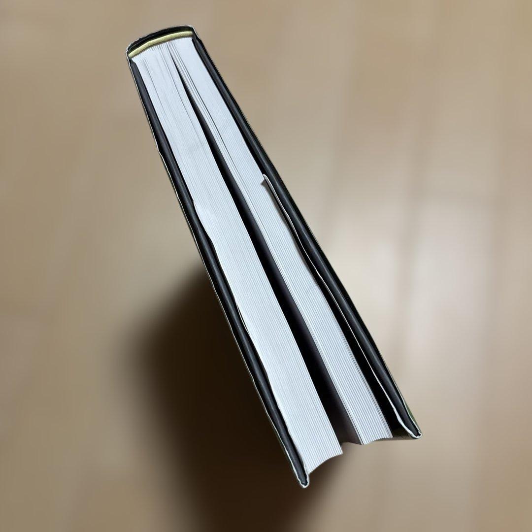 組織病理アトラス 第６版