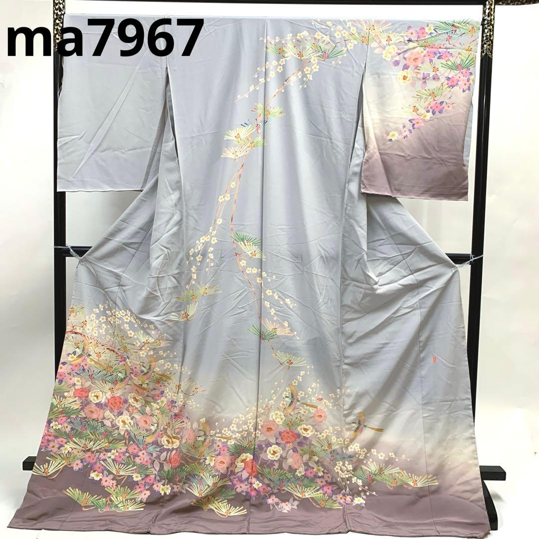 キヨミン　ma7967 本加賀友禅 百貫宏樹 仮絵羽 訪問着落款 未仕立て