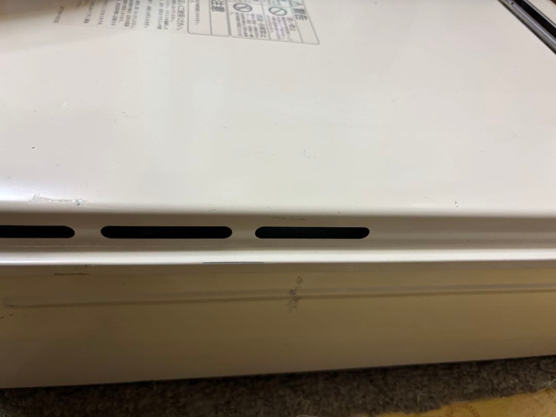 Công Thành 専用RUX-A1616W-E 都市ガス　給湯専用2022年