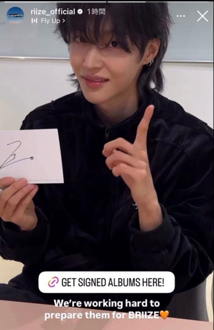 購入✖️らんさん専用ページ