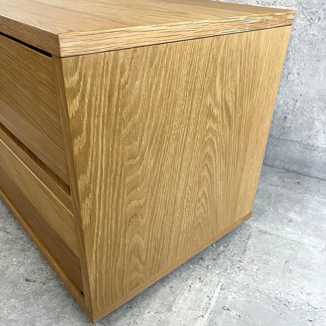 MUJI 無印良品 スタッキングキャビネット チェスト ローボード