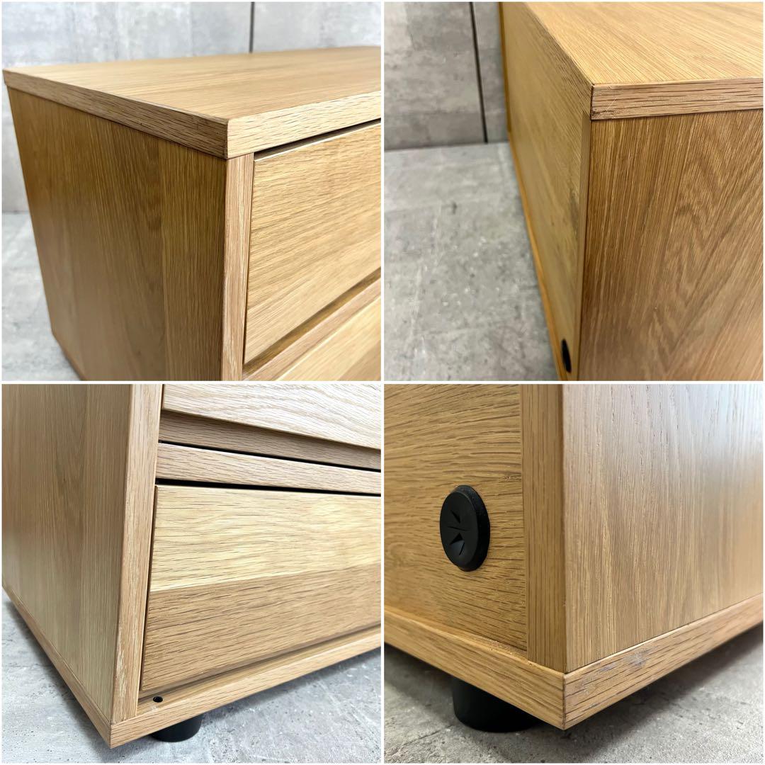 MUJI 無印良品 スタッキングキャビネット チェスト ローボード