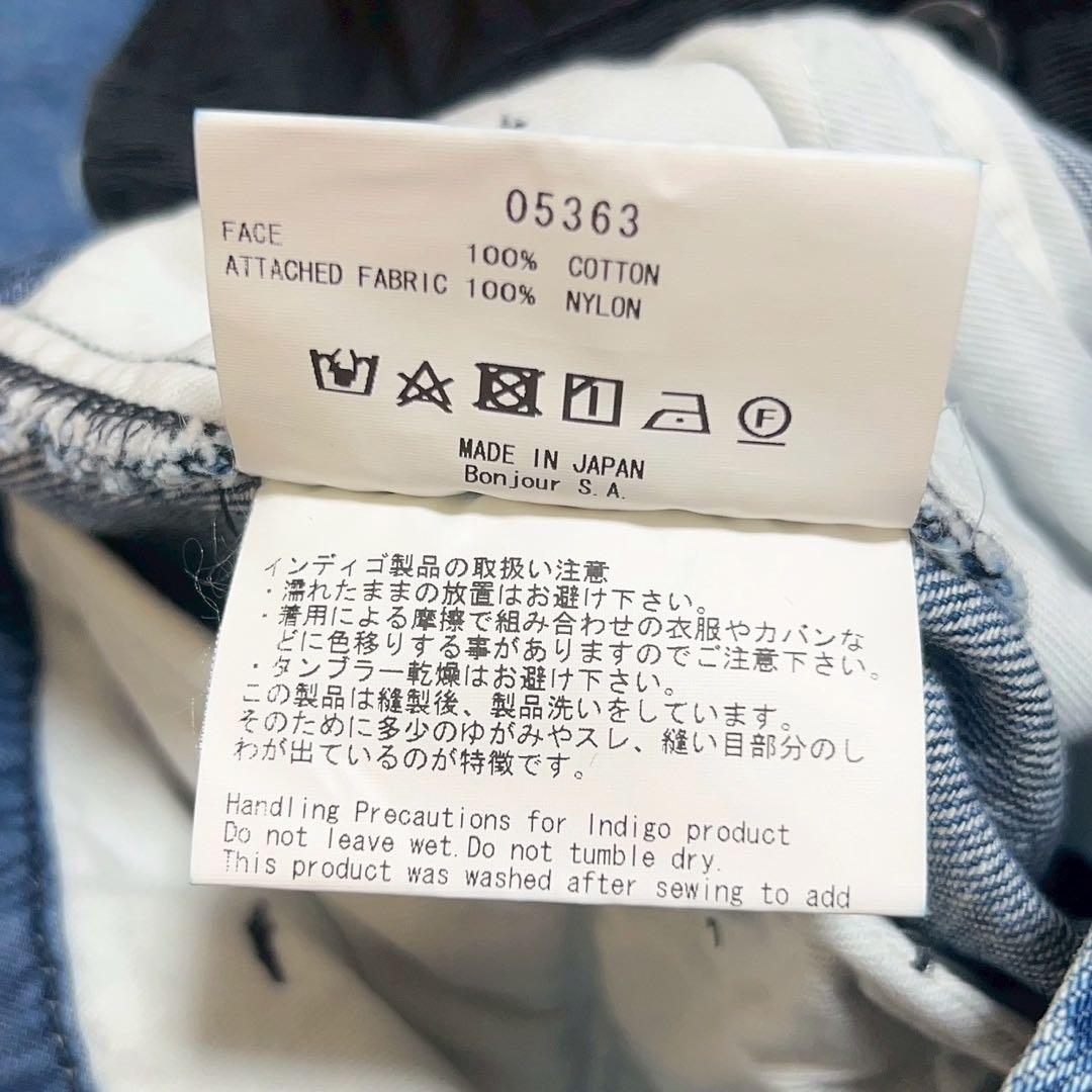 Leur logette オールインワン　デニムサロペット　取外し可　サイズ0