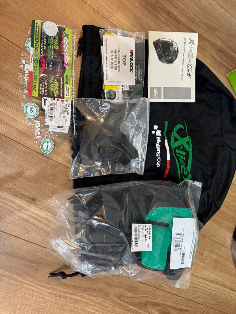 は*む様 X-Lite X-803RS 最終値下げ