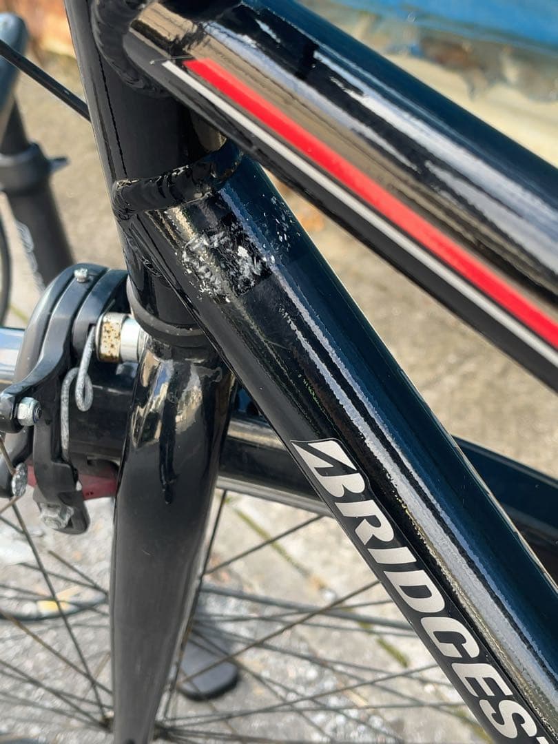 沖縄限定　お届け　ブリヂストン　クロスバイク