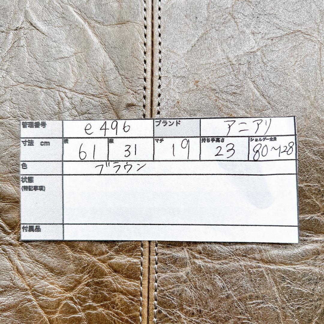 希少カラー アニアリ 2WAY ボストンバッグ 旅行バッグ メタリック e496