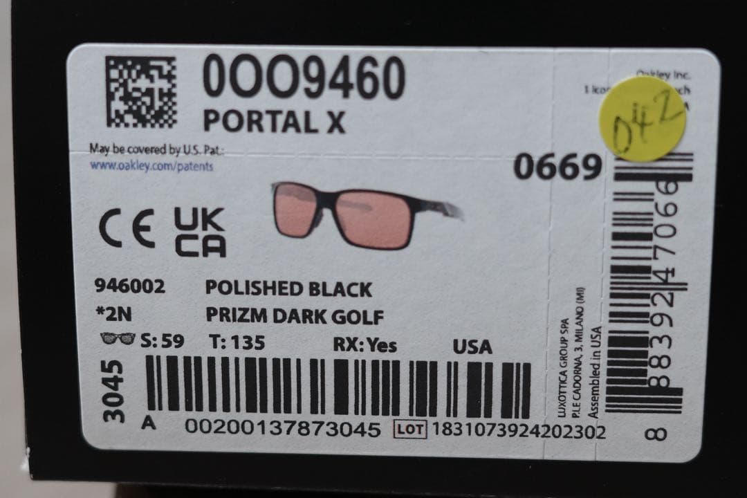 OakleyオークリーportalX ポータルX PRISMレンズ