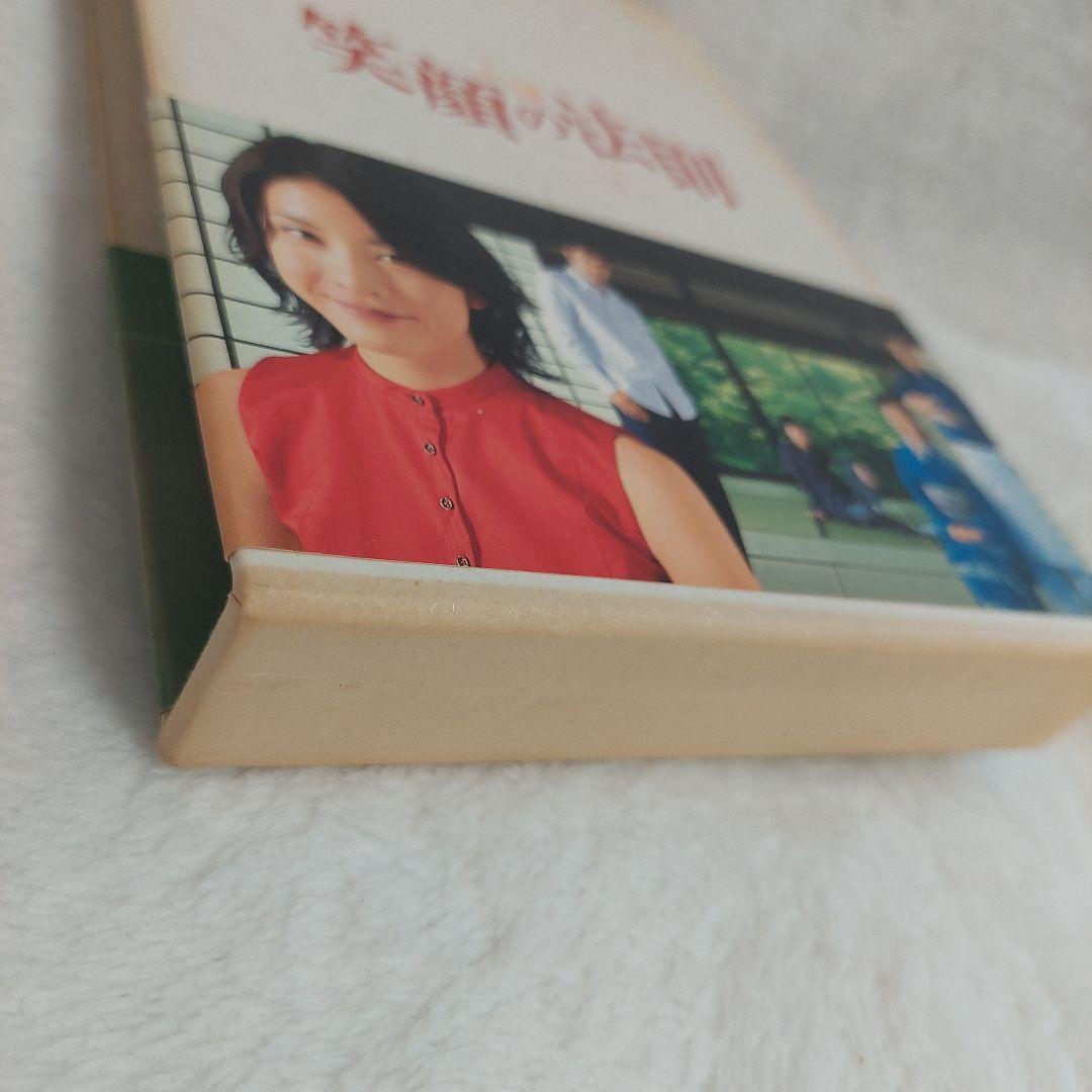 笑顔の法則 5枚組 DVD 竹内結子 阿部寛 西島秀俊