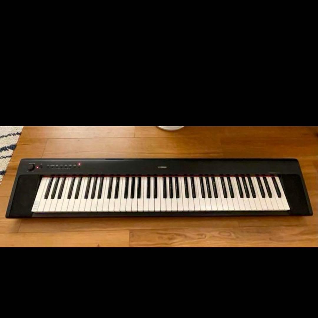 YAMAHA piaggero NP-31（ピアジェーロ）