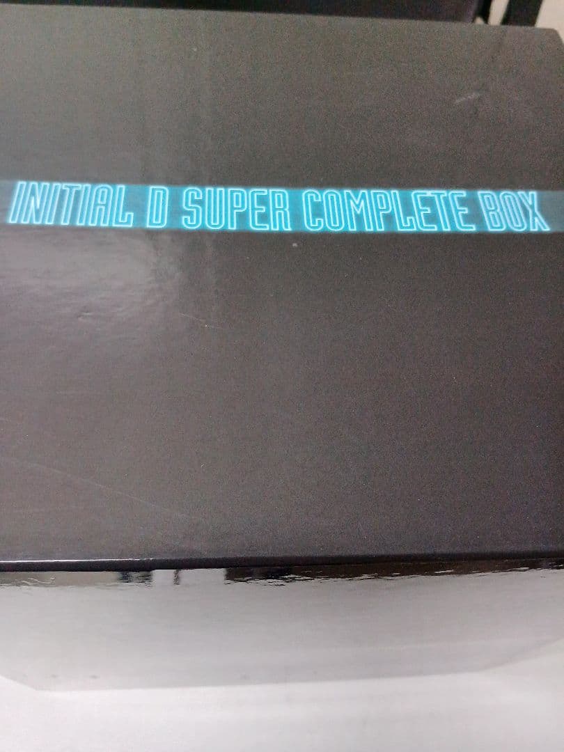 ステッカーに傷みあり、頭文字Dスーパーコンプリートボックス