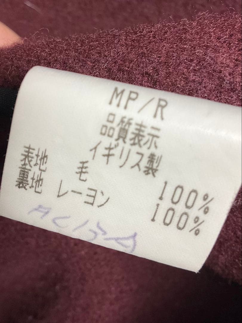 グレンフェル　バーガンディ ダッフルコート サイズ34