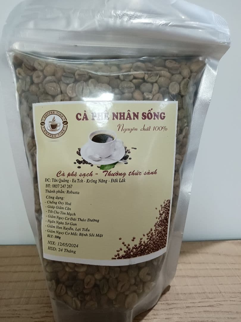 コーヒー生豆　クッキー　ロブスター5kg