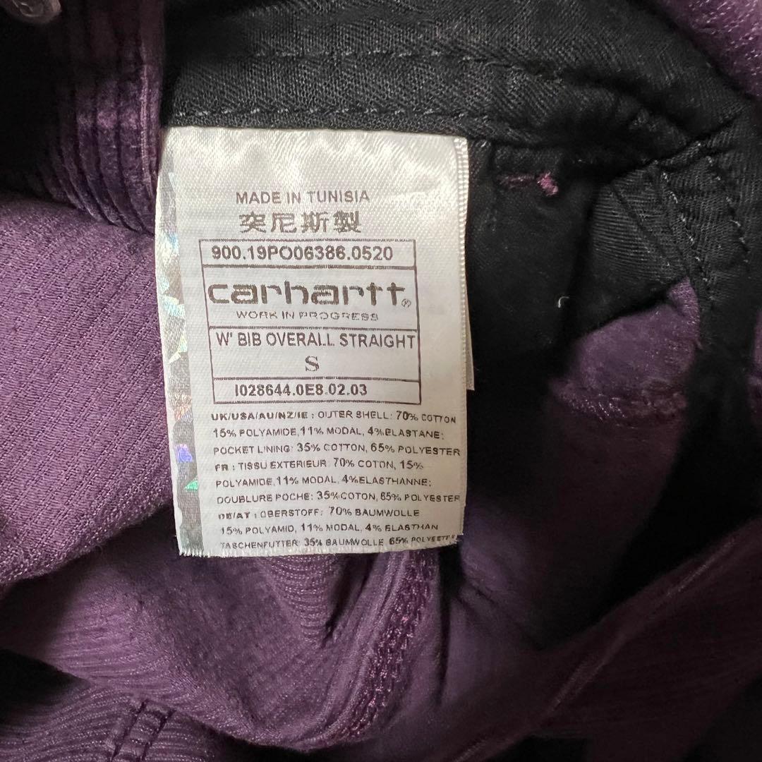 【美品】Carharttwip W’BIB OVERALL
