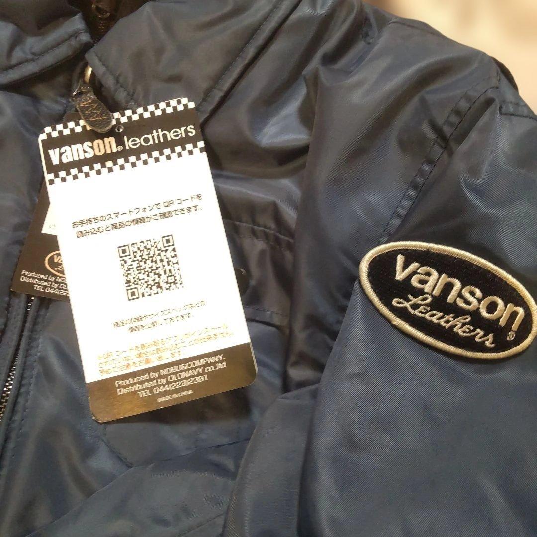 【VANSON】バンソン秋冬春用バイクフィールドジャケット ネイビー