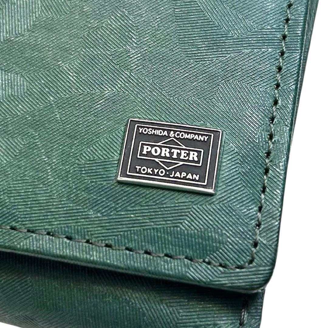 希少　極美品　PORTER ポーター　 WONDER 三つ折り財布　迷彩　緑