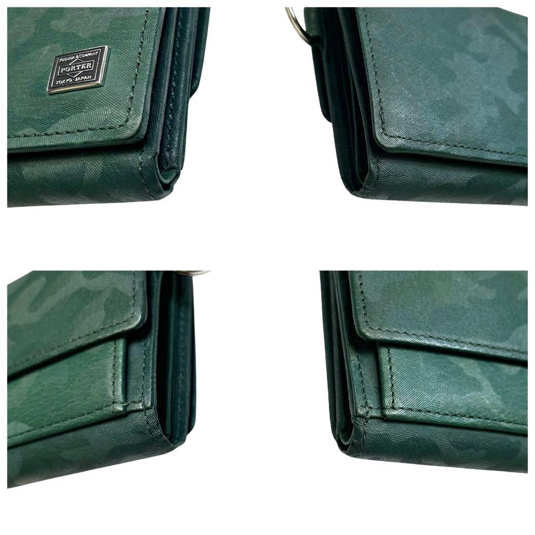 希少　極美品　PORTER ポーター　 WONDER 三つ折り財布　迷彩　緑
