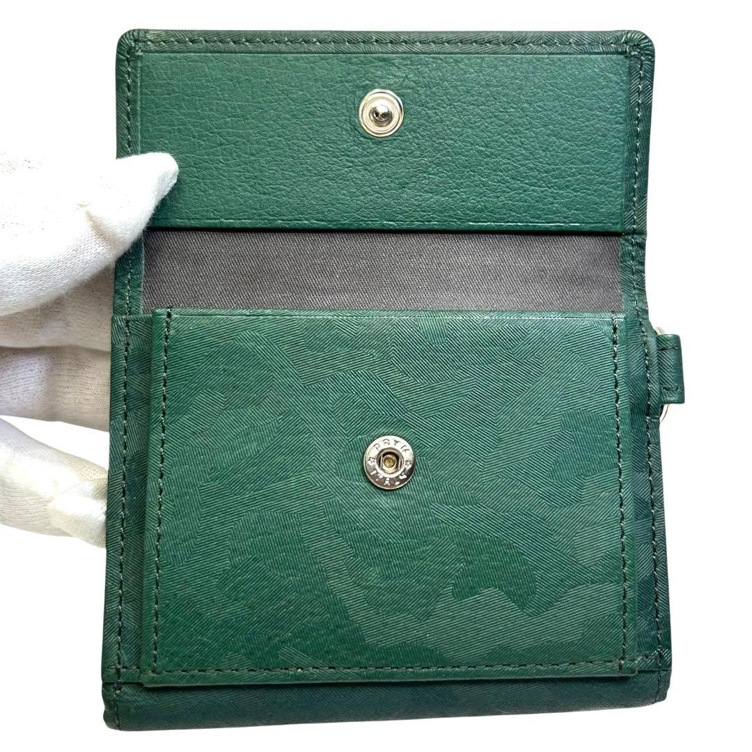 希少　極美品　PORTER ポーター　 WONDER 三つ折り財布　迷彩　緑